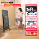 FITURE SLiM七夕情人節(jié)禮物 沸徹魔鏡pro 3Plus健身鏡AI健身鏡家用運(yùn)動(dòng)跳舞鏡 Pro 6000節(jié)終身課版+麥克風(fēng)*1