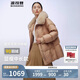 波司登冬季羽絨服女款短款翻領(lǐng)大毛領(lǐng)新國標90絨商場(chǎng)同款修身外套