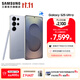 三星（SAMSUNG）Galaxy S25 Ultra 超擬人AI助理 2億像素主攝 超視覺(jué)影像 驍龍8至尊版移動(dòng)平臺 AI手機 鈦銀藍 12GB+256GB 官方標配