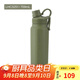 樂(lè)扣樂(lè)扣（LOCK&LOCK）探索保溫保冷運(yùn)動(dòng)杯運(yùn)動(dòng)壺大容量水杯子709ML軍綠色LHC3251KKI