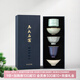 本宮好物五大名窯套裝功夫茶杯茶具禮盒酒杯喬遷長(zhǎng)輩男生日禮物七夕 茶杯套裝 5件