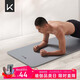 Keep瑜伽墊 TPE健身墊男女183*61cm運動墊訓(xùn)練墊防滑隔音減震 深灰