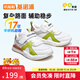 基諾浦寶寶學(xué)步鞋 春秋兒童時(shí)尚運動(dòng)機能鞋 軟底透氣兒童男女童鞋GY1628 白色/綠色/棕色/灰色 22.5 140mm 適合腳長(cháng)136-145mm