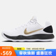NIKE男子籃球鞋 HYPERDUNK 2017 LOW EP運(yùn)動鞋HV1793-170黑白43