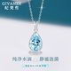 紀梵哲輕奢18K金藍寶石項鏈女士耳釘海藍寶方糖高端珠寶生日禮物送女友 18K金藍寶石項鏈