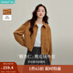 茵曼2025秋冬女裝新款復(fù)古麂皮絨短外套通勤顯瘦翻領(lǐng)夾克 咖色 S