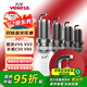 萬(wàn)孚萬(wàn)孚雙銥金火花塞4支裝9937適配魏派WEYVV6/VV5長(cháng)城c50/V80