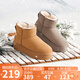 駱駝（CAMEL）雪地靴女簡約反絨增高厚底套筒保暖靴 L23W275056 駝色 40 