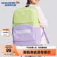 Skechers斯凱奇男女童雙肩包三到六年級撞色輕便大容量學(xué)生書(shū)包L124K062 【新色】淺石灰黃/04F7 均碼