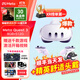 META Quest3 VR一體機 meta quest3S vr眼鏡頭盔體感游戲steamXR設備 Quest3 512G【未拆封】+舒適頭戴