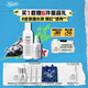 科顏氏高保濕水乳套組(水250ml+乳100ml)保濕補水護膚品教師節(jié)禮物