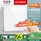 公牛開關(guān)插座面板86型無邊框一開雙控開關(guān)家用一位雙聯(lián)大面板墻壁電源 一開雙控G12白