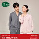 松山棉店【商場(chǎng)同款】睡衣女情侶家居服男士睡衣棉加莫代爾開(kāi)衫套裝 女士-松枝刺繡-胭脂粉 M （女士160，男士170）