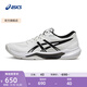 亞瑟士ASICS排球鞋男鞋舒適穩定室內運動(dòng)鞋制勝球場(chǎng) GEL-TACTIC 13 白色/黑色 44