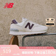 NEW BALANCE休閑鞋女鞋復(fù)古舒適夏季透氣輕便百搭運(yùn)動(dòng)鞋574系列WL574RCF 37