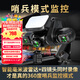 沃影 WOIN哨兵模式紅外夜視360全景行車記錄儀高清防刮24小時停車監(jiān)控 包安裝+128g內(nèi)存+哨兵模式四鏡頭機+毫米波雷達