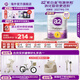 a2奶粉 澳洲紫白金版 幼兒配方牛奶粉 3段900g 【原箱6罐+2罐】3段-1歲以上