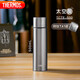 膳魔師（THERMOS）保溫杯鈦杯500ml男女士超輕便攜水杯中秋國(guó)慶節(jié)禮物TCTE-GY