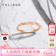 謝瑞麟（TSL）簡約幾何18K金鉆石戒指女玫瑰金鉆戒女款64366七夕禮物 13號圈口