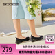 斯凱奇（Skechers）女鞋夏季時尚透氣淺口單鞋復(fù)古鞋子女低幫一腳蹬平底通勤鞋104199 全黑色/BBK 37.5