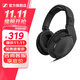 森海塞爾（Sennheiser）HD200PRO 入門級(jí)專業(yè)頭戴式有線監(jiān)聽游戲耳機(jī) 直播混音錄音棚封閉式包耳 HD 200PRO