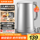 蘇泊爾（SUPOR）2.2升大容量 電熱水壺?zé)畨亻_(kāi)水壺電水壺煮水壺 全鋼無(wú)縫內(nèi)膽 316L不銹鋼 1800W大功率 SW-22J01A