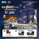 格吾安boost小圓盾烘焙貓糧全價(jià)乳鐵蛋白多重營(yíng)養免疫1.5kg*3袋