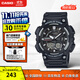 卡西歐（CASIO）學(xué)生考試手表AEQ-110 運動(dòng)潮流防水男士指針腕表 青少年學(xué)生禮物 AEQ-110W-1AVDF