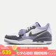 耐克NIKE休閑鞋男喬丹AJ312 LEGACY 312運(yùn)動(dòng)鞋CD7069-108白黑紫41
