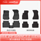 固特異（Goodyear）高邊TPE汽車(chē)腳墊適用奧迪A3A4L5LA6LA7LQ3Q5L腳踏墊車(chē)墊裝飾配件 A4L 17-25款 TPE腳墊+黛尼斯