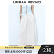 UR2025秋季新款女裝時(shí)尚超寬松蕾絲拼接中長(cháng)款半裙UYY550016 本白 (偏寬松) S (XS-S)