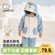 威爾貝魯（WELLBER）兒童男女童珊瑚絨可愛(ài)造型連帽套裝睡衣家居服兩件套小企鵝120