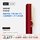戴森（DYSON）Airstrait HT01 吹風(fēng)直發(fā)器 干發(fā)直發(fā)二合一直板夾 禮物推薦  禮物推薦 鎏金紅絲絨色