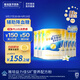雅培（Abbott）益力佳SR營(yíng)養配方粉400g*6香草味 輔助降血糖 中秋送禮
