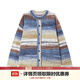 F426國(guó)潮美拉藍(lán)寬松油畫色漸變開衫毛衣 咖藍(lán)色 M