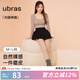 ubras七夕禮物【虞書欣同款】光腿神器雙層連褲襪子打底褲襪絲襪女 【10~15℃-連腳款】-自然偏白 1條 L
