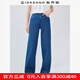 佐丹奴牛仔褲女夏季新款純棉褲子顯瘦中腰闊腿牛仔長(cháng)褲女13415301 77深藍 28