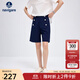 Navigare意大利小帆船休閑短褲女士25夏季新款氣質(zhì)五分褲時(shí)尚高腰顯瘦褲子 暗珠寶藍 L