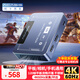 阿卡西斯（acasis）視頻采集卡4K60Hz高清直播HDMI線索尼相機(jī)直播Switch2適用手機(jī)平板iPad電腦游戲直播伴侶VC-009Pro