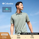 Columbia哥倫比亞戶外春夏男子吸濕速干運(yùn)動(dòng)休閑POLO衫短袖T恤AE3614 348吸濕速干科技建議拍大一碼 XL (185/104A)