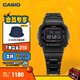 卡西歐（CASIO） G-SHOCK基礎方塊六局GW-B5600太陽(yáng)能手表運動(dòng)男士手表 GW-B5600BC-1BPR太陽(yáng)能