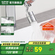 蘇泊爾（SUPOR）720°萬向水龍頭延伸器轉(zhuǎn)接頭起泡過濾器面盆衛(wèi)生間防濺頭國(guó)補(bǔ)s