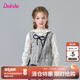 笛莎（DEESHA）童裝女童套裝2025年春裝新款中大童甜美蝴蝶結襯衫毛衫兩件套長(cháng)袖 灰色 160