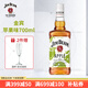 金賓（Jim Beam）波本威士忌美國進(jìn)口洋酒 調和型 白占邊黑麥/蜂蜜味/蘋(píng)果味酒送禮 金賓蘋(píng)果700ml