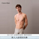 Calvin Klein內(nèi)衣【七夕禮物零感莫代爾系列】25夏男ck防夾臀平角內(nèi)褲男NB4197 P7A-椰青灰 1條 L