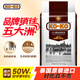 KO-KO(口口牌) 泰國(guó)香米 大米20斤 原裝進(jìn)口 長(zhǎng)粒米 koko泰國(guó)香米