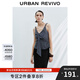 UR2025夏季新款女裝設(shè)計(jì)感扭結(jié)格紋棉質(zhì)吊帶衫UWG250128 深藍(lán)色格子 (領(lǐng)口偏低) M