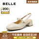 百麗（Belle）氣質(zhì)包頭涼鞋女商場(chǎng)同款真皮粗高跟涼鞋D8P1DBH5 米白色 35 (225mm)