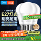 美的（Midea） LED節(jié)能燈泡 球泡 12W E27大螺口 6500K 日光色 三支裝