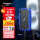 梵想（FANXIANG）2TB 移動(dòng)固態(tài)硬盤(pán)（PSSD）Type-C高速傳輸2000MB/s 手機直連電腦外接硬盤(pán) IP68三防保護 PS2100